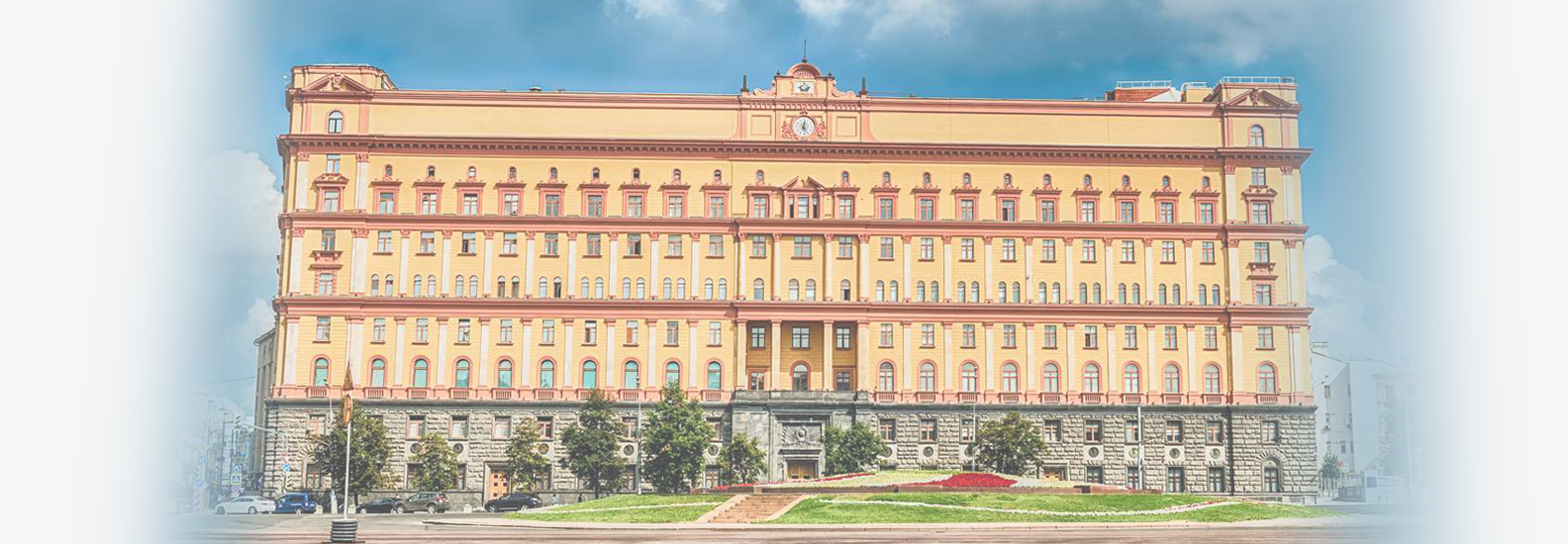 university