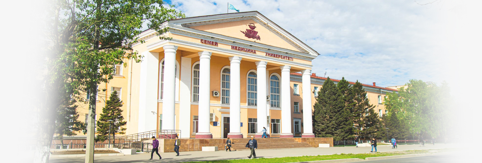 university