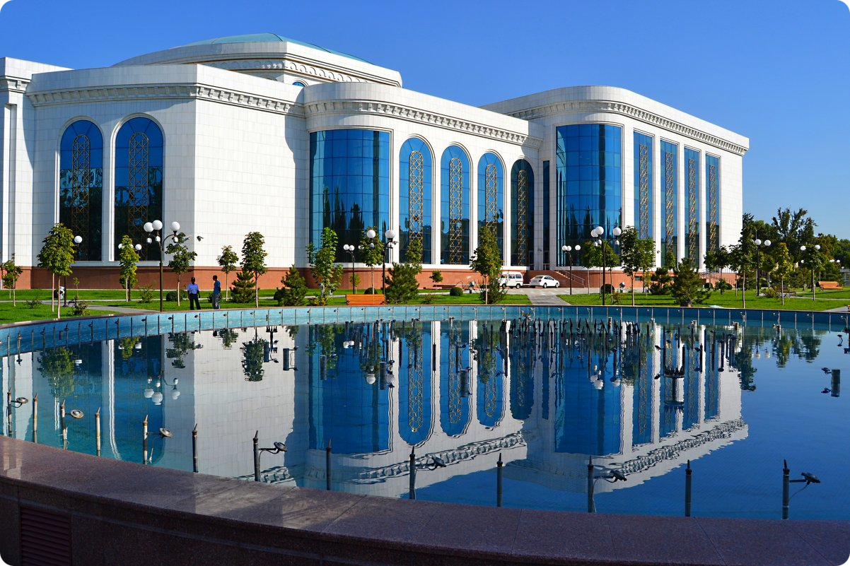 university